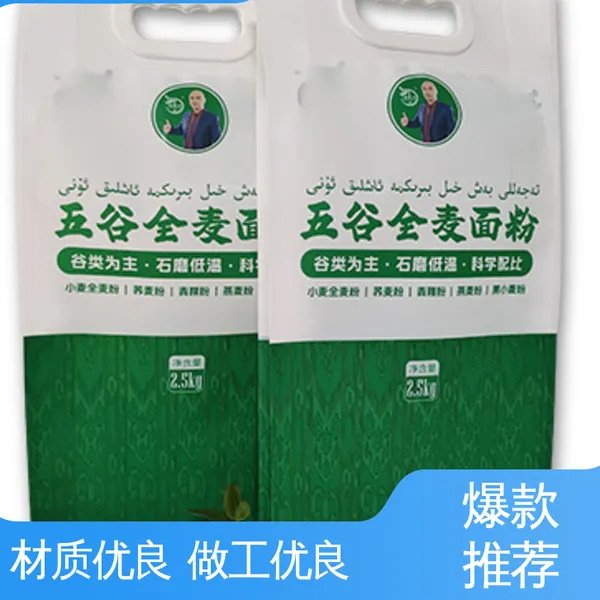 天第包装 3D打印机耗材专用尼龙真空袋 支持定制 选材优质 防潮防水