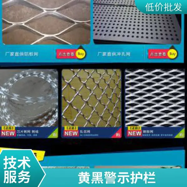 养殖围栏网 双边丝护栏 农场圈地隔离 经济实用型