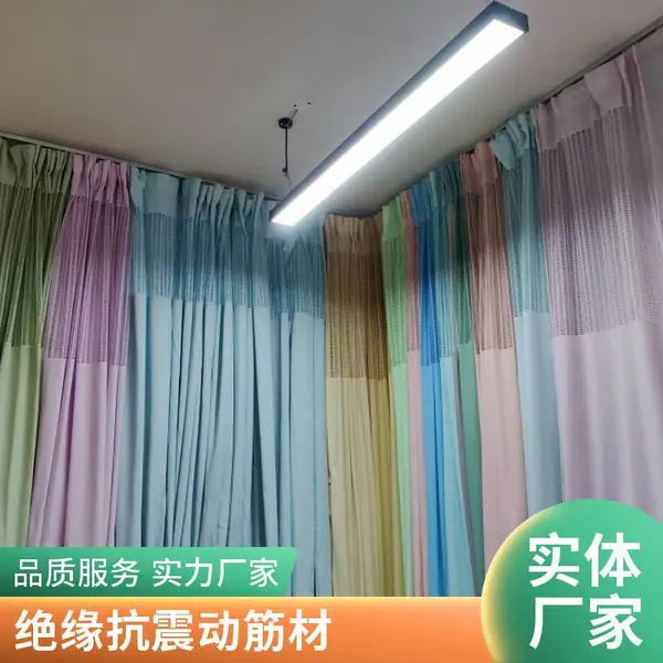 医院吊瓶轨道 挂盐水导轨 铝合金直型U型医用输液滑道
