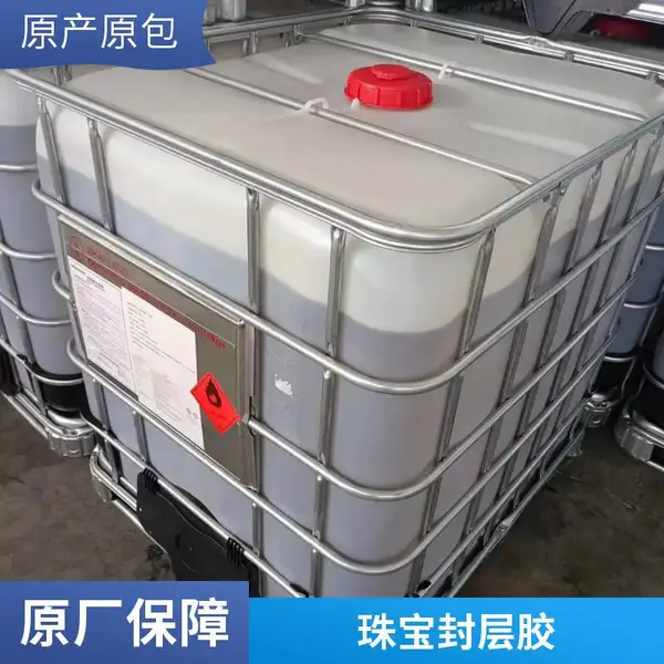 工艺品专用水晶树脂 高光 无黄变 水晶滴胶 饰品 封装 河北直销