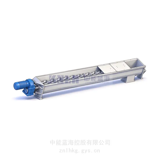 中能蓝海 ZN-LX螺旋输送机 污泥输送 制浆输送 粉尘颗粒输送