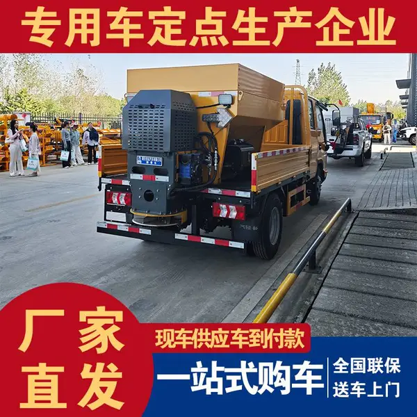 车载式除雪铲车市政环卫除雪设备除雪机除雪刷大型扫雪机