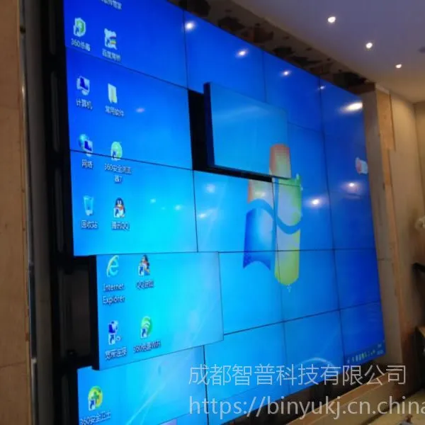 成都拼接屏,46寸50寸55寸高清大屏,DID液晶显示器1.7mm3.5mm5.5mm