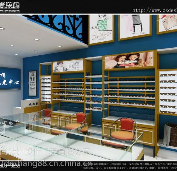 昆山视光中心-眼睛店展柜制作厂家