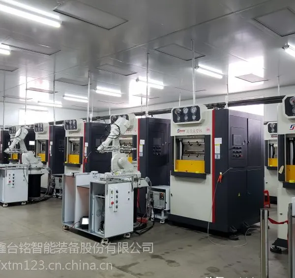 IMD/IMT高压成型机,XTM-109S手机后盖成型机