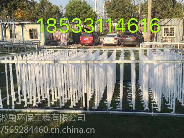 人工水草辫带式生物填料