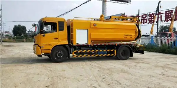 高压清洗车_管道疏通车价格_联合疏通车厂家_小型清洗吸污车厂家4.0L