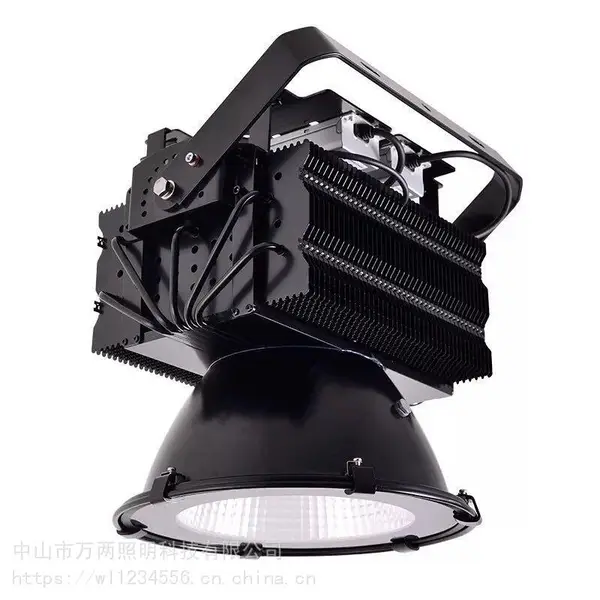 LED塔吊灯500w室外高杆灯球场照明灯