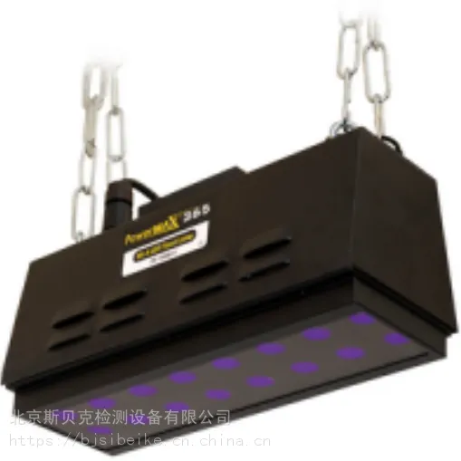 美国SPECTRONICS PowerMAX? 365系列PM-1600 LED面光源紫外灯