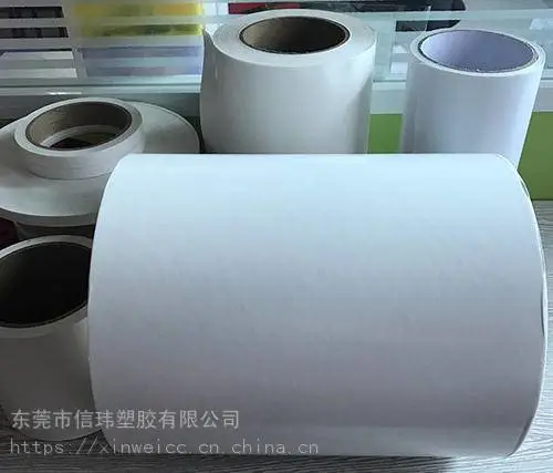 绝缘双面胶带|电池终止胶带|防火阻燃双面胶带