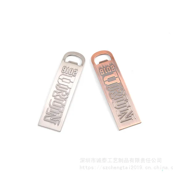 广州啤酒开瓶器多功能开孔器锌合金开瓶器生产