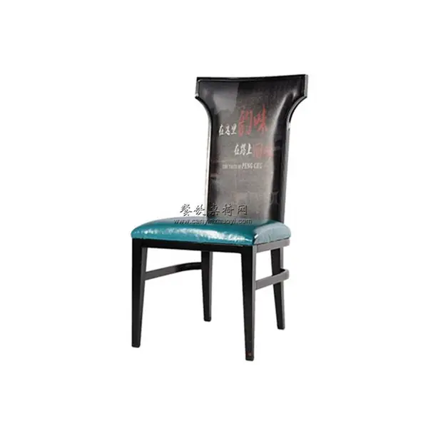 �麣����˹ݼҾ���ɫ�������ղ���