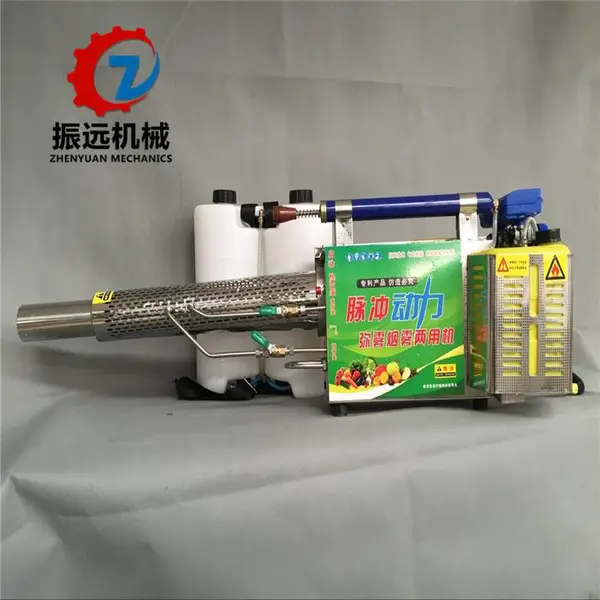 弥雾机使用说明书 背负式钛合金弥雾机 烟雾机
