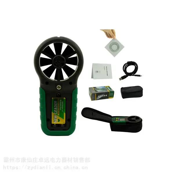 ��USB�ӿڷ����Ƿ�ʪ����MS6252B�������¶�ʪ�Ȳ����Ǳ�