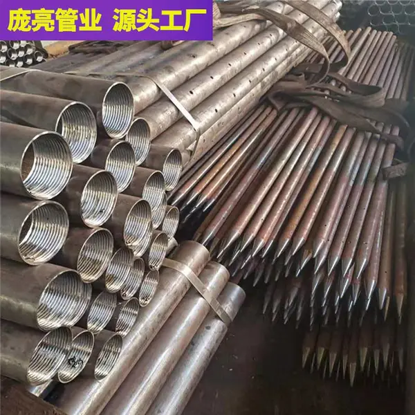 声测管钢花管 超前小导冷却管 管棚管 可来图定做