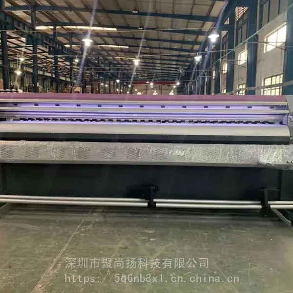 爱发3.2米写真喷绘一体机,高精高速,环保墨水24小时生产,包安装