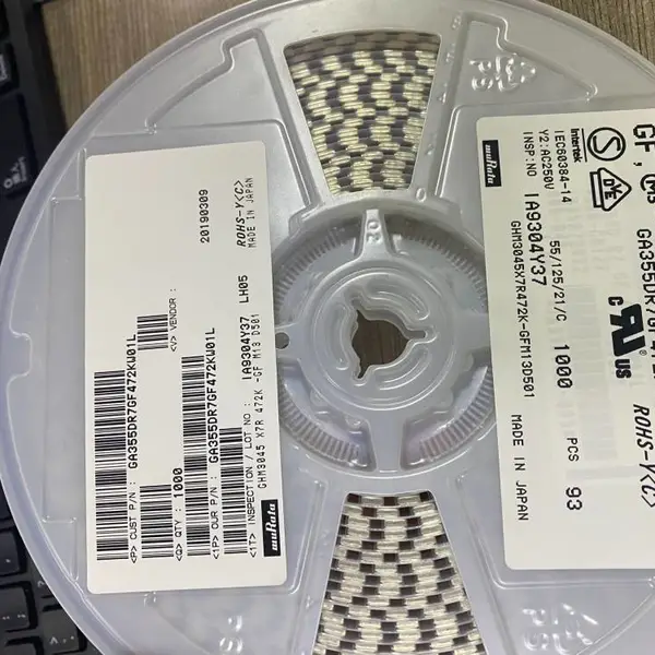 TDK�մɵ�����Ƭ����C3225C0G2E473J 1210 C0G 250V 47NF 5%