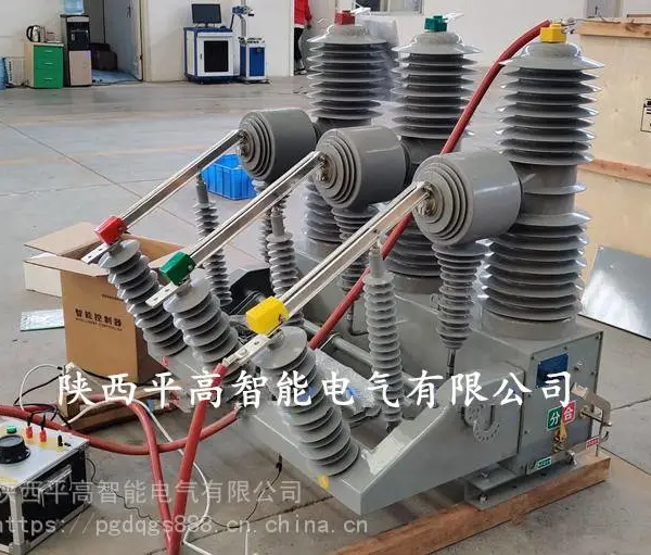 �컨��35KV���Ϸֽ翪�� ��ն�·�� ���Ź����� ��ԭ����ʹ�� zw32-40.5��