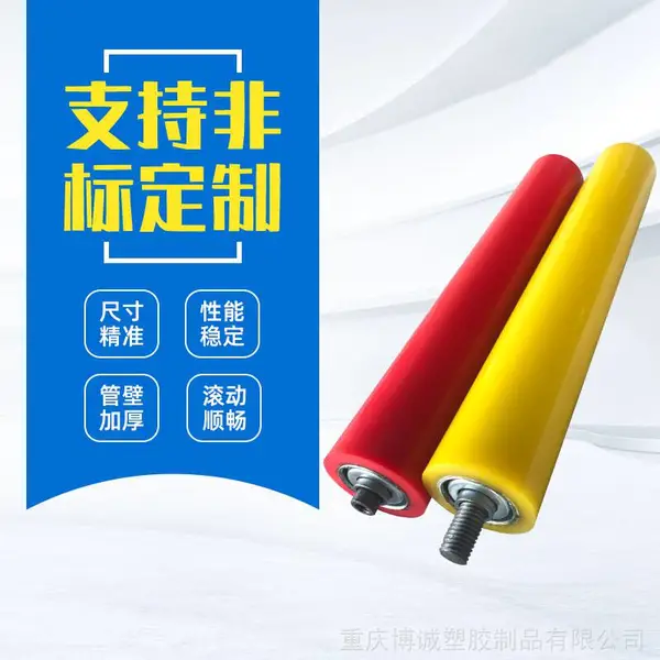 矿山滚筒皮带机滚筒 输送机配件 多规格无动力滚筒 驱动包胶滚筒