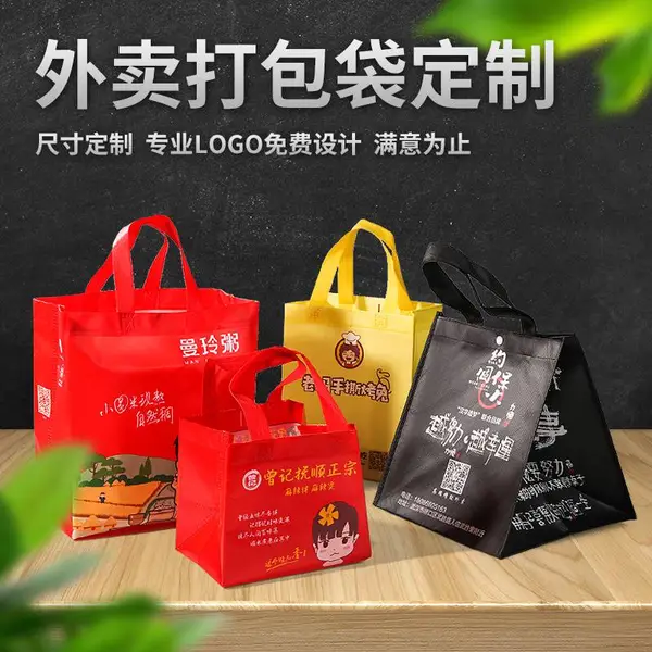 ��������� �޷Ĳ��� ����ӡlogo ��ĤС��Ϻ�������� �޷Ĳ���װ���Ӷ���