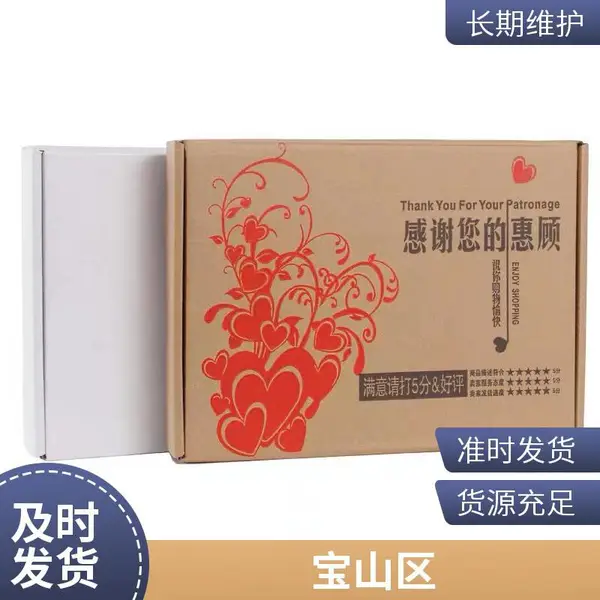 �ʺ� �ɻ��� ��Ҷ�� ������Ӷ������ӡˢ-������log