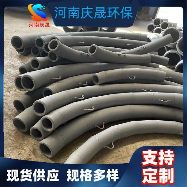 内衬陶瓷耐磨管道连接用90度弯头 管件质量***