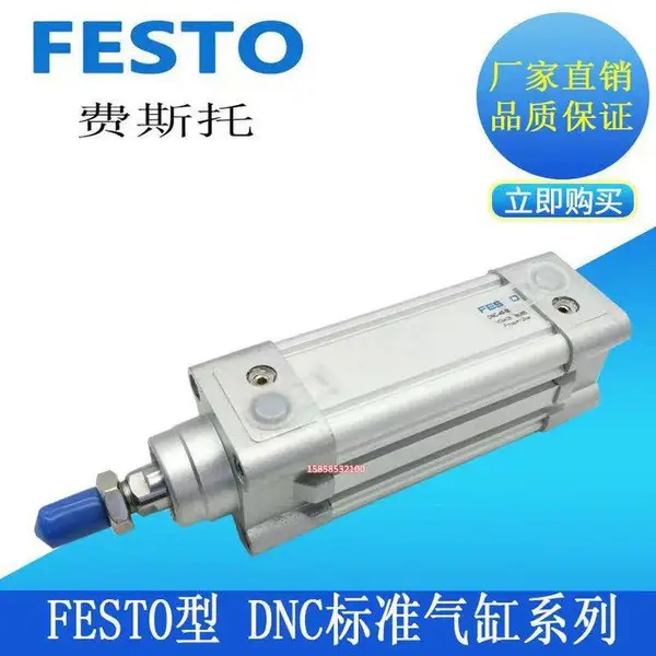 费斯托FESTO膜片式夹紧气缸EV-20/180-5 13293 EV-10/30-3 151993