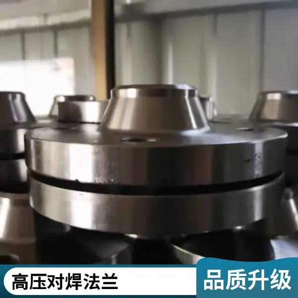 碳钢合金钢加工销售法兰铝管板生产厂家批发