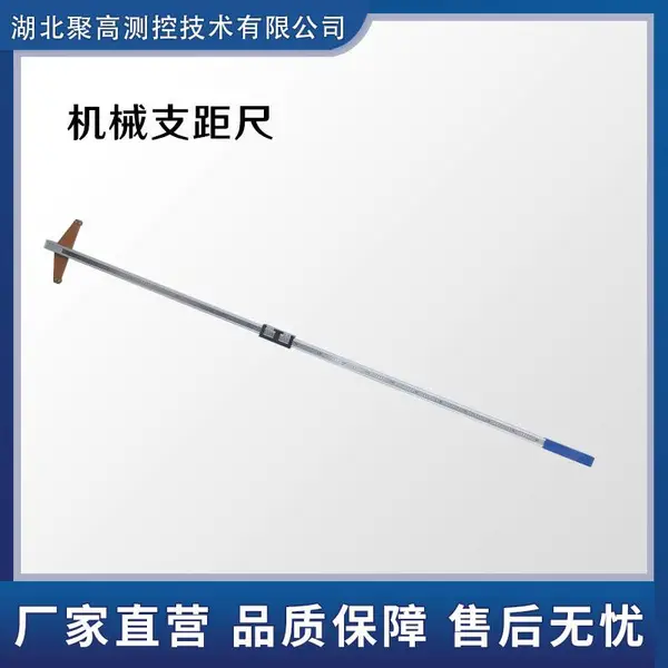 ��·֧��߻�еʽ��·��������LJ-ZJC-Iϵ��