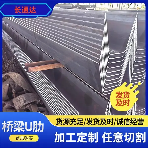 浙江金华华岐镀锌管镀锌高速立桩 Q235直缝焊管