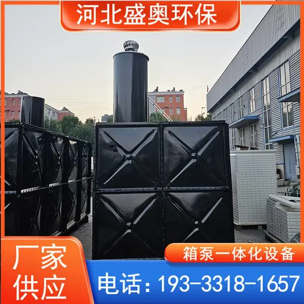 泸州不锈钢水箱圆柱形耐高温