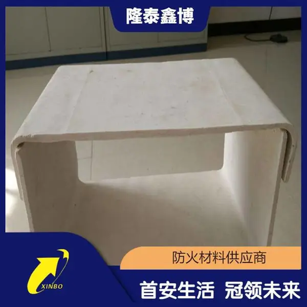 无机槽盒 无机线缆槽盒无机防火槽盒优选商家 隆泰鑫博