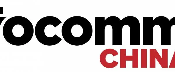 北京InfoComm China 2024