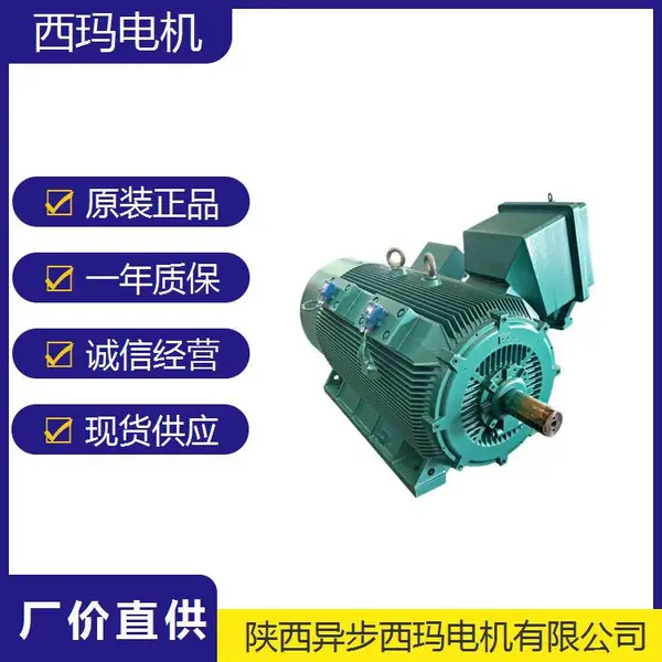 ̩������Y2�����͵�ѹ���ʵ��Y2-4003-8 280KW 380V B3 ������ת��