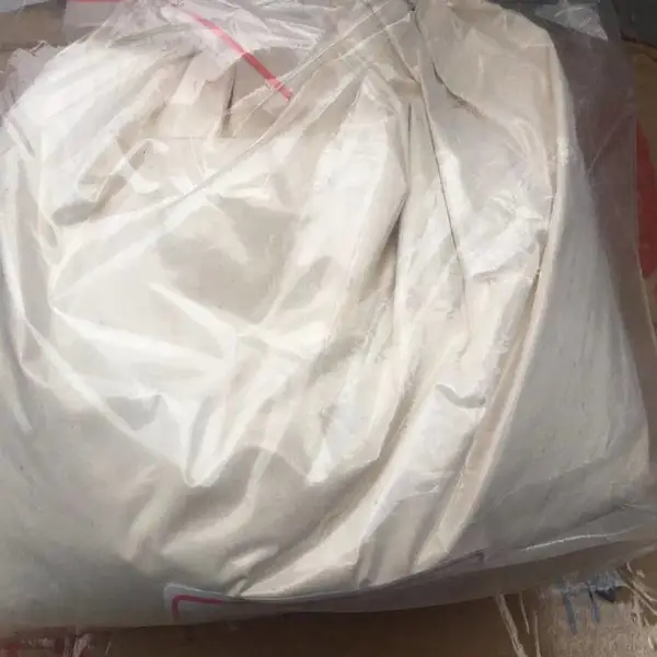 沃咖斯生物化工中间体原料2,4-二羟基苯甲酸CAS号89-86-1