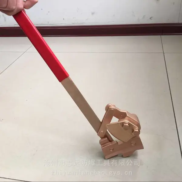 桥防牌 防爆开桶器 520mm