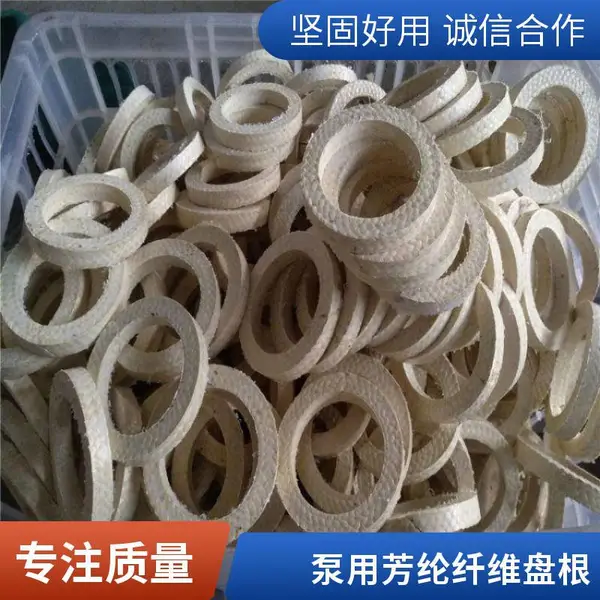 ������ά�̸� �÷��� ���� �������� ��ʽ���� ���蹩Ӧ ����ǿ���ܼ�