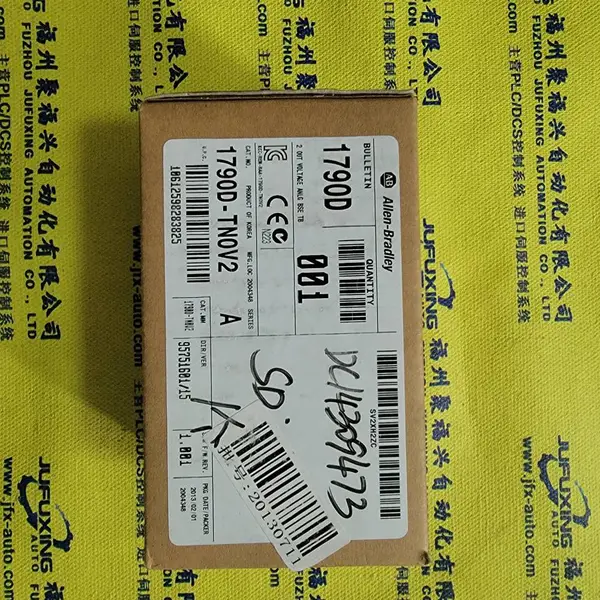 系列齐全6ES7132-4HB50-0AB0 6ES7132-5SB00-0AB0 6ES7132-7GD00-0AB0模块
