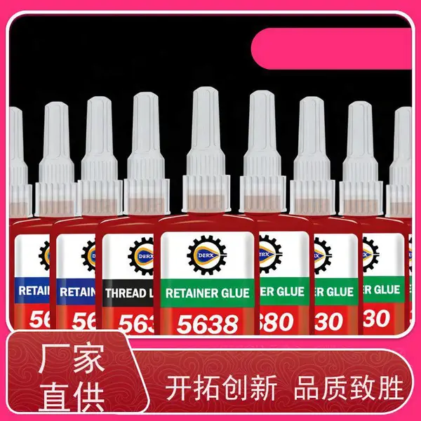 ��ȫ��ʿ��˿�����������ƽ���ˮ ��ͯ��߼ӹ� ����***�䷽