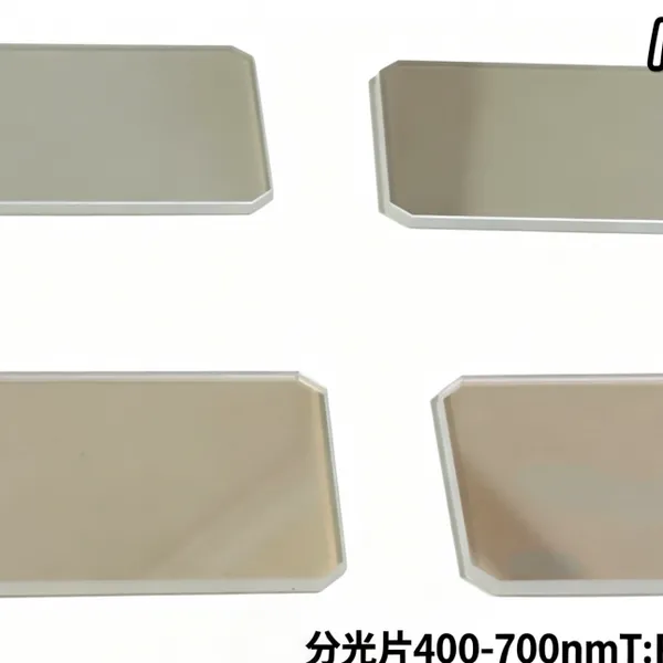 半透半反分光镜T:R=50:50视觉光源分束镜