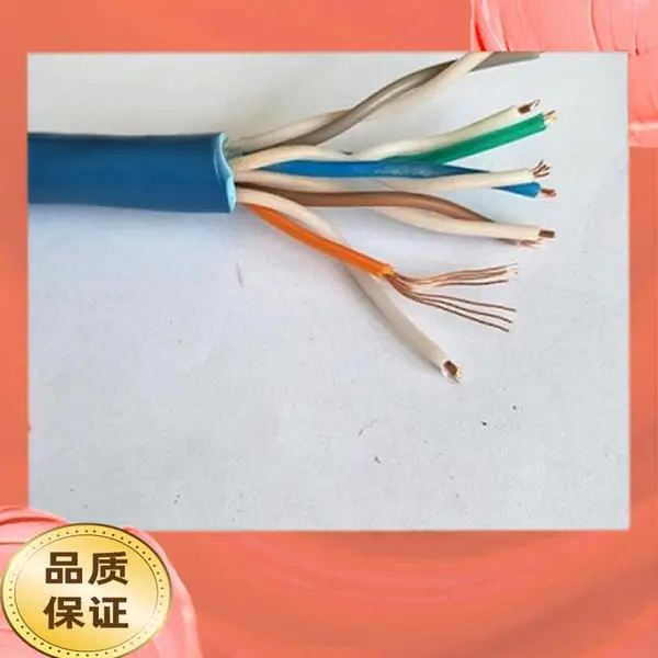 16芯MKVVRP-矿用控制电缆