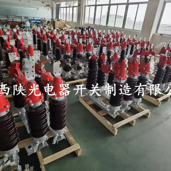 西安市GW4-35KV双柱式高压隔离开关手电动操作