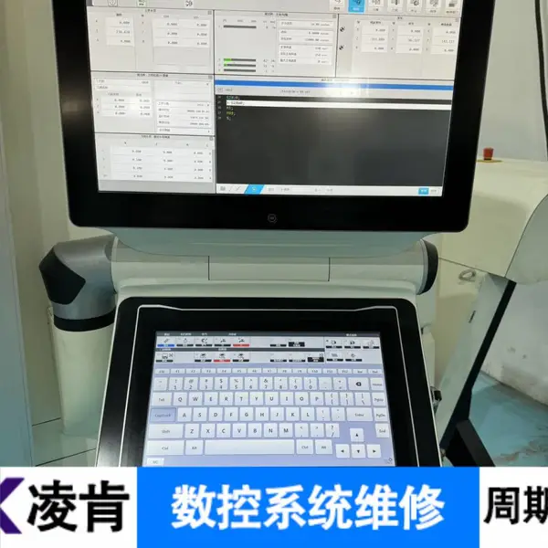 国威数控系统主机故障维修屏幕无显示
