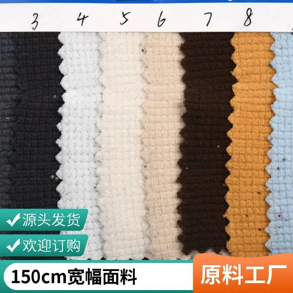 ������С������ 3D���巽���� 300g/m? ������� ֧�ֶ���