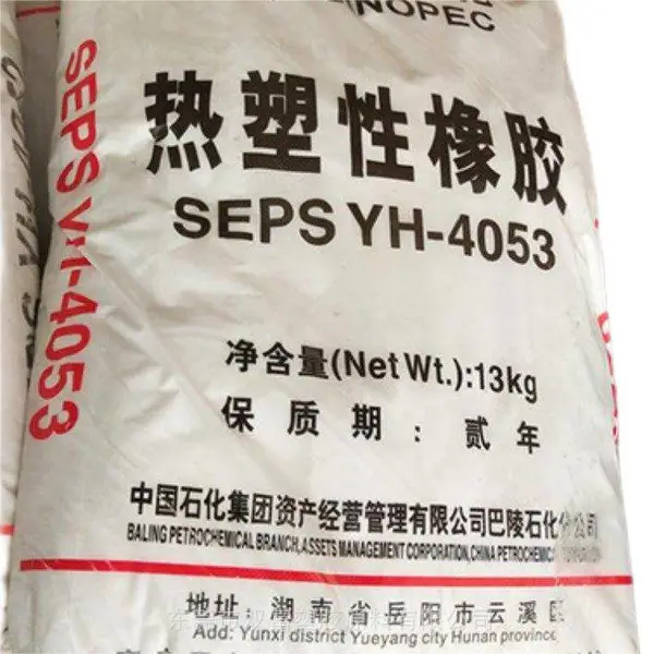�߷���sebs ������� ���� ��׼�� ��ʯ������ YH-602T