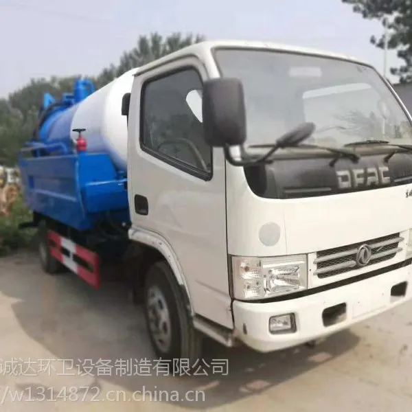 加工定做东风专用车载高压清洗车,吸污车,清洗吸污两用车,各种吨位,货到付款,免购置税