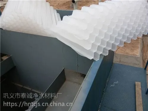 ������ˮ����һ�廯�豸�÷���б������ʹ��Ҫ��