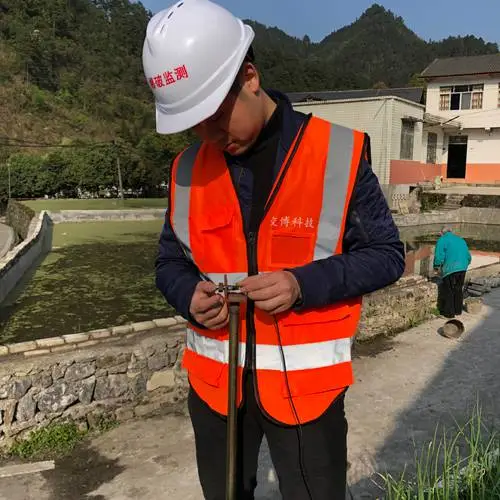 房屋爆破振动监测解决方案,爆破拆除影响检测,炮震炮损鉴定评估