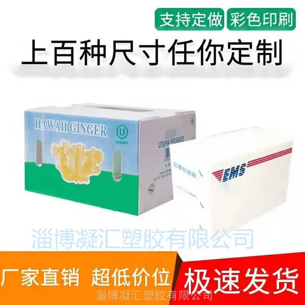 5mm����PP�пհ� ��� ���� ��ǿ���ܽ���ͨ���пհ���ת���������� �������ƹ�����