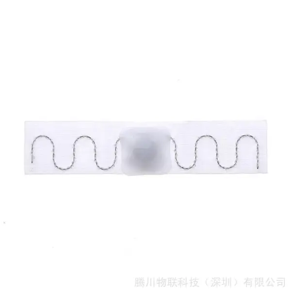 腾川 耐高温硅胶洗衣标签 超高频洗涤标签 共享租赁布草芯片